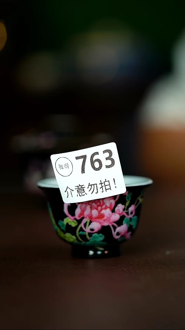 微瑕介意不要拍容量60