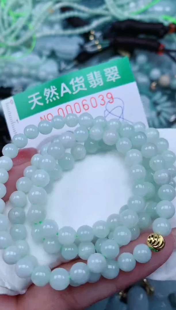 【闪购商品】翡翠颈饰未镶嵌.0006039