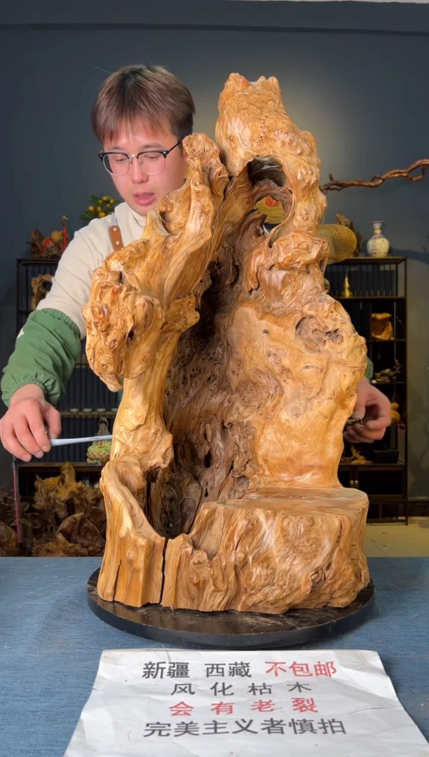 【闪购商品】木卢师傅根艺作品(不包含人物摆件）