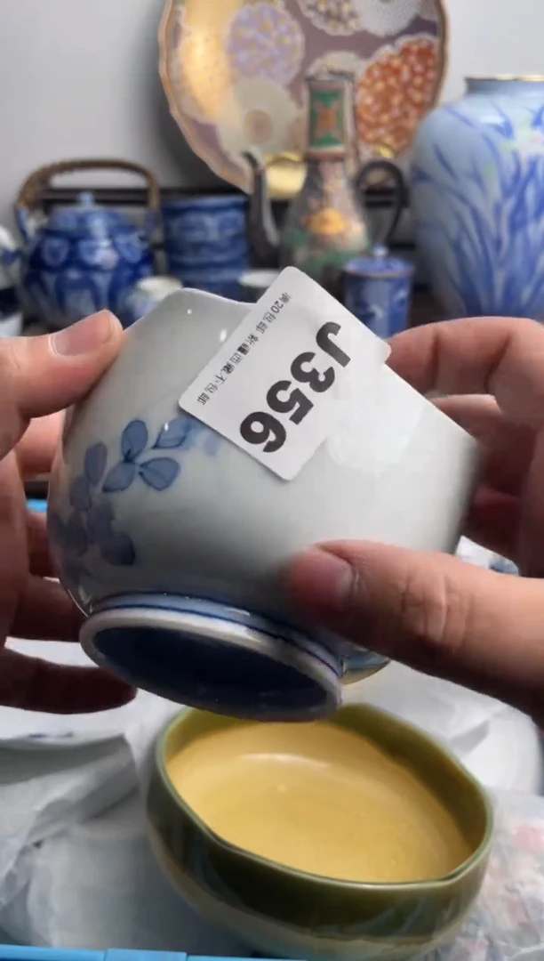 【闪购商品】瓷片356-J满20包邮-48h凑单