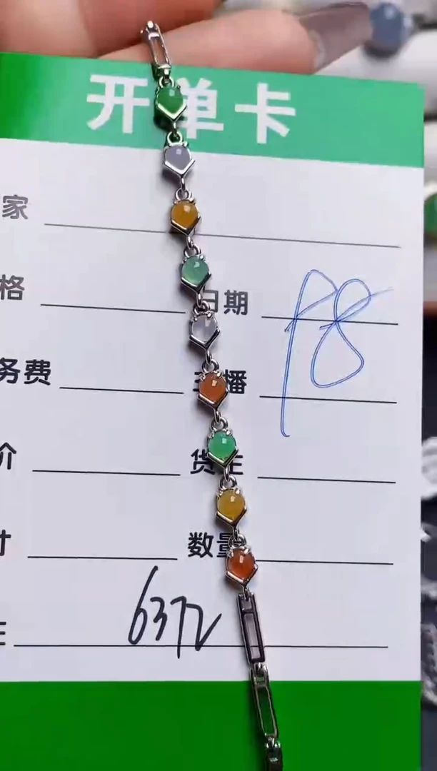 银S925镶嵌戒指翡翠6372