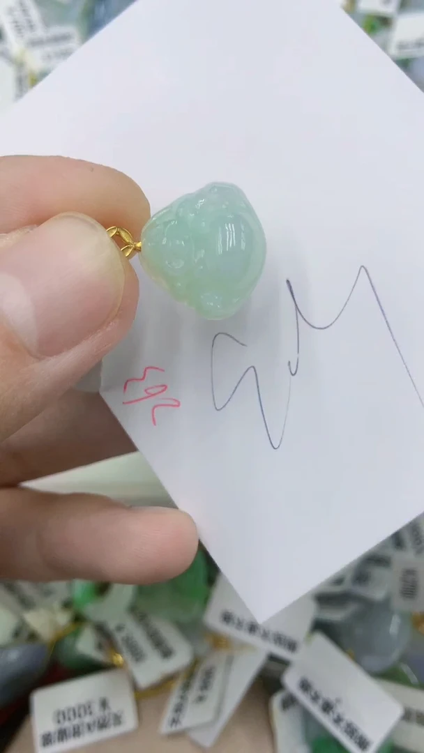 颈饰未镶嵌翡翠11111111111