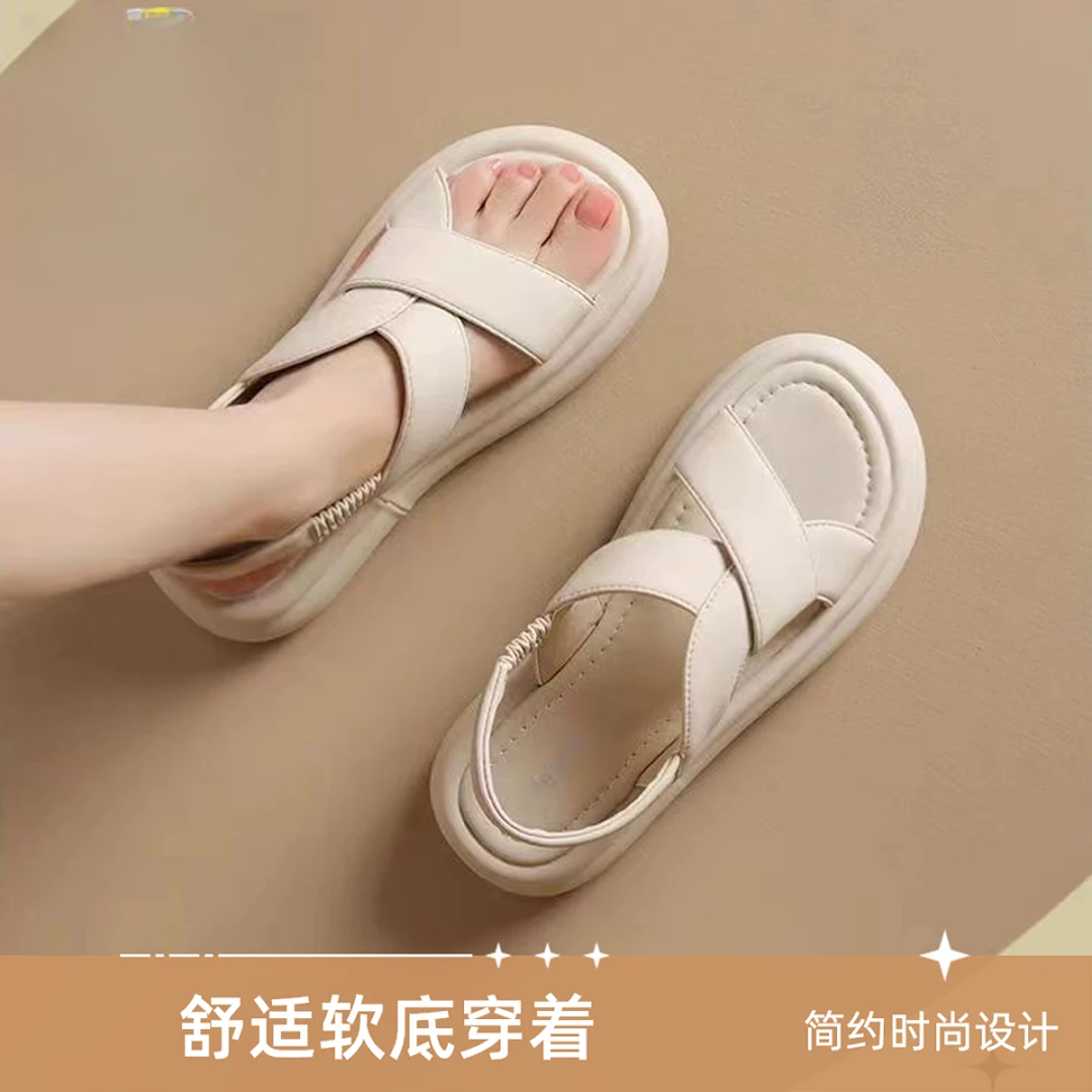 增高凉鞋女鞋夏季新款外穿运动休闲软底沙滩鞋厚底拖鞋时尚百搭潮