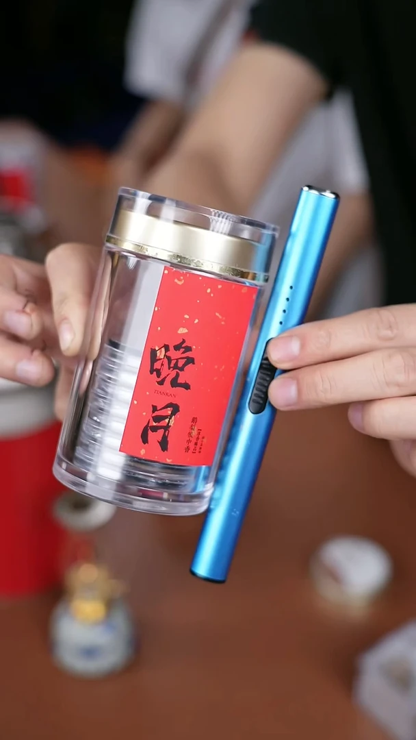 钛辉哥粉丝福利 鹅梨帐中香 晚月 十六片