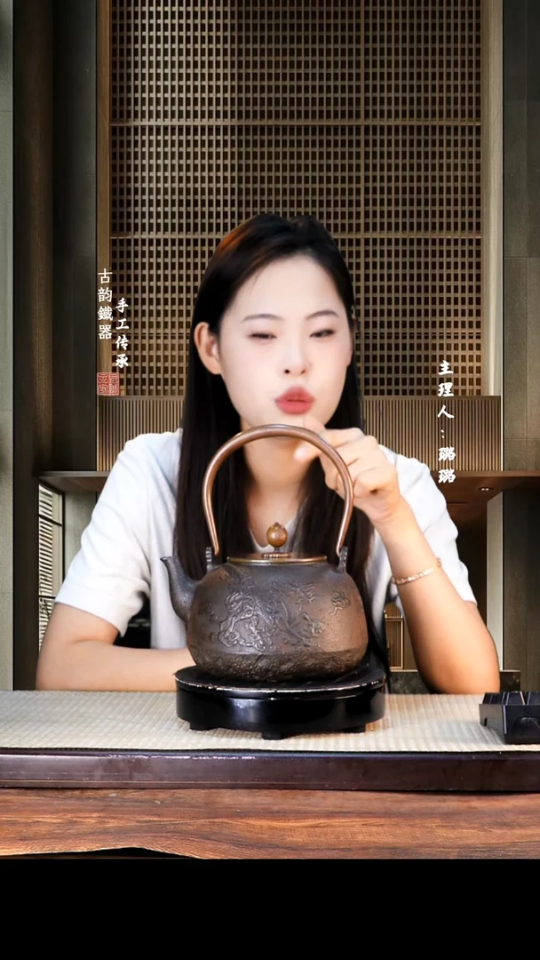 铁壶专属链接定向————————蓝色5