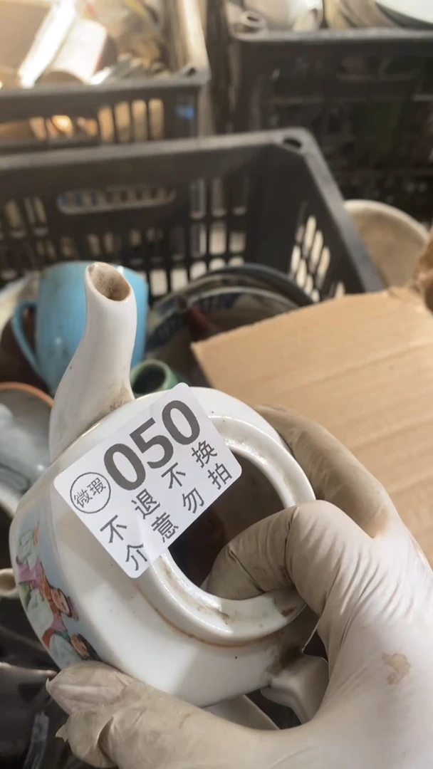 陶瓷晓*不回复你重新