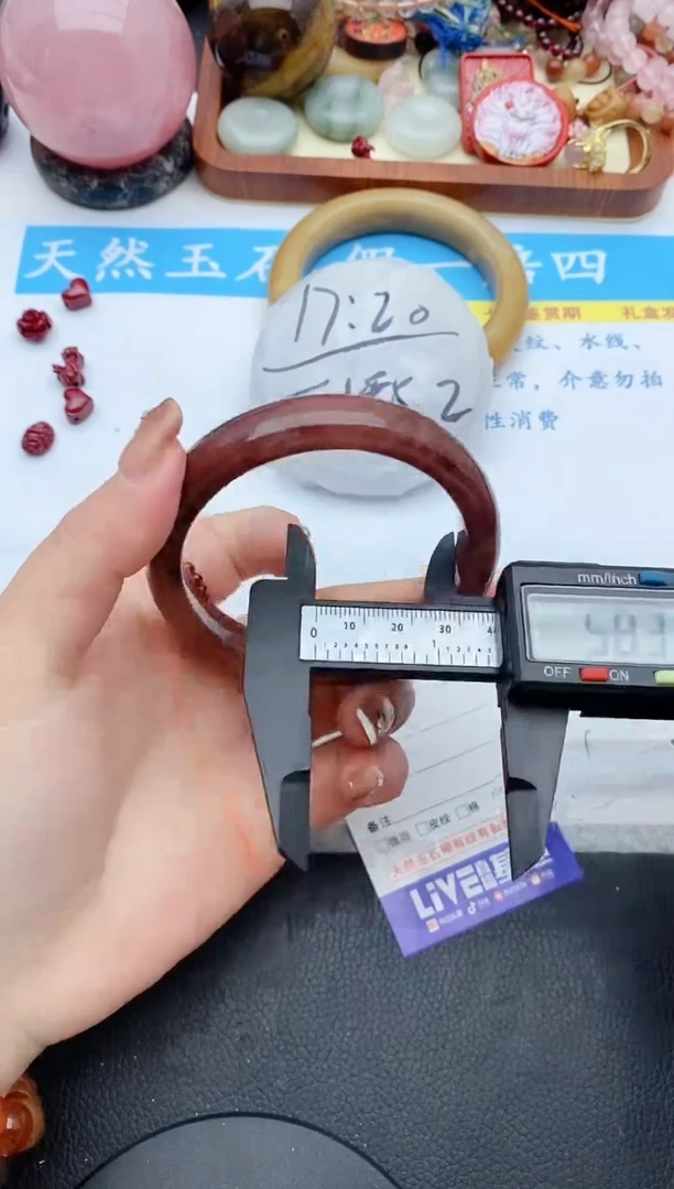 【闪购商品】石英质玉手镯未镶嵌236+59/60