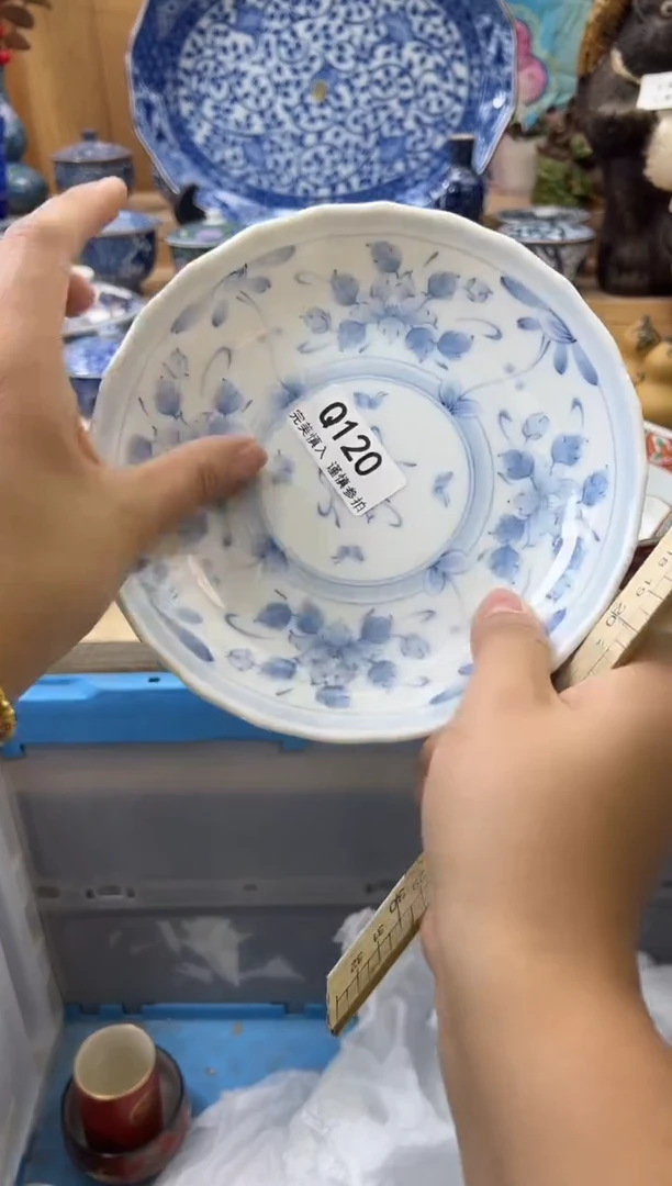 【闪购商品】瓷片120qqqqqqqqqqqq