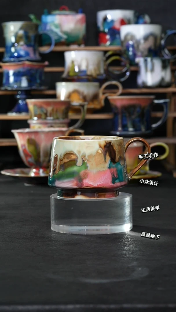 设计师款景德镇森涩手创陶瓷（食品级）105