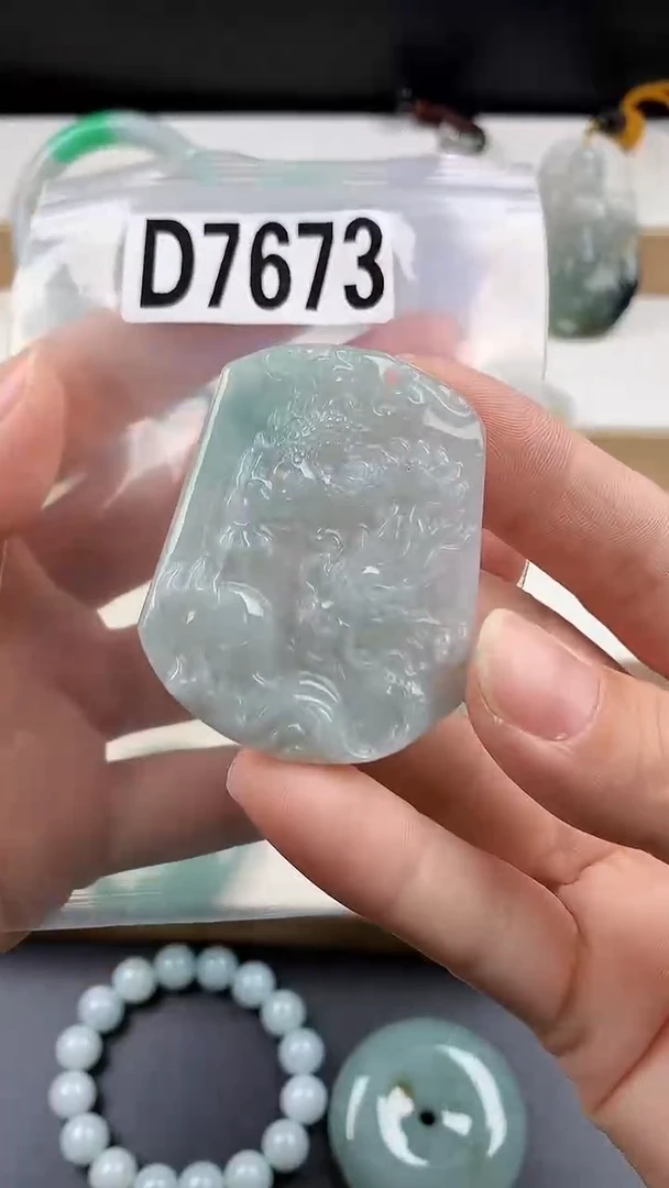 颈饰未镶嵌翡翠天然翡翠吊坠挂件