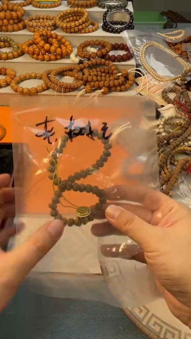 【闪购商品】柏香籽/百香籽吊坠灰皮一代老树王手持