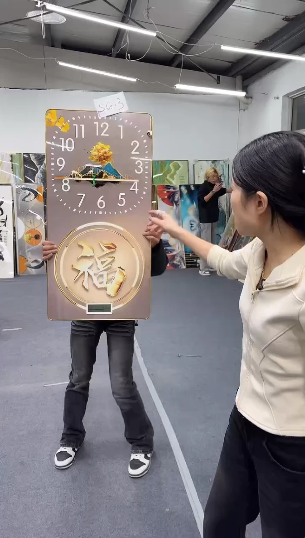 横款 优乐装饰画