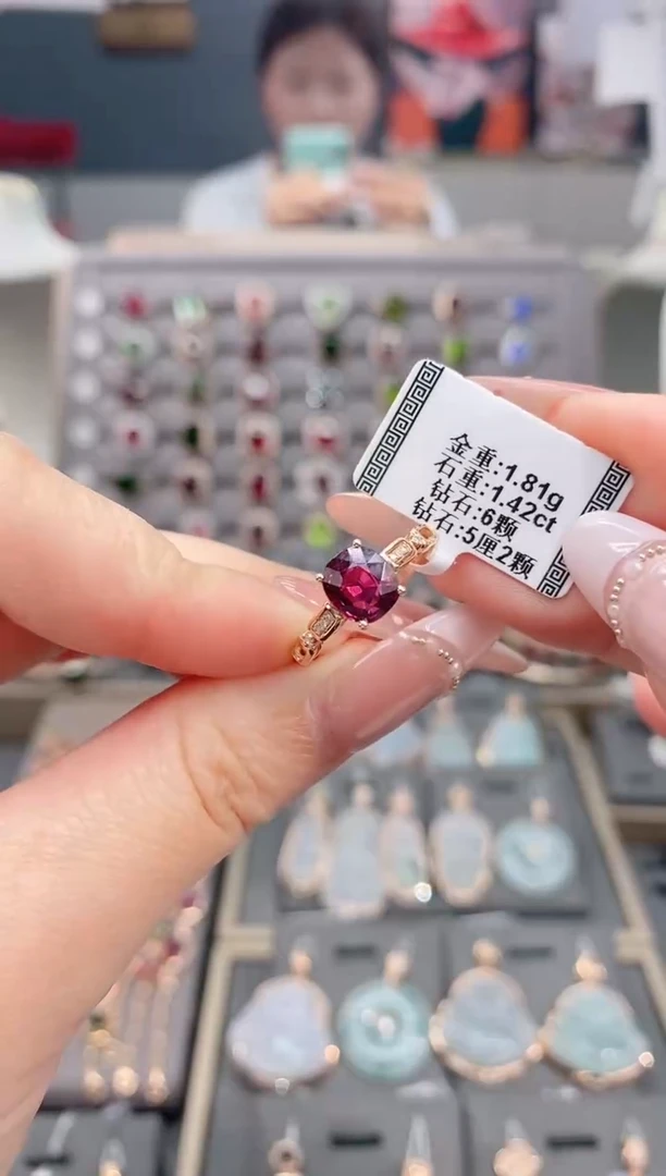 18K金镶嵌戒指碧玺1.42