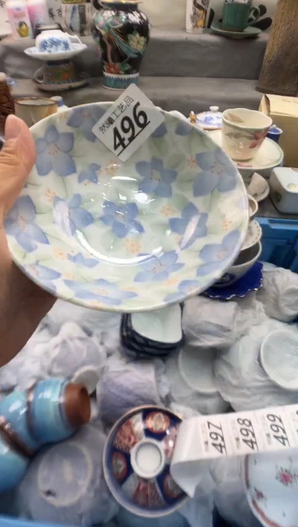 瓷片叶*496