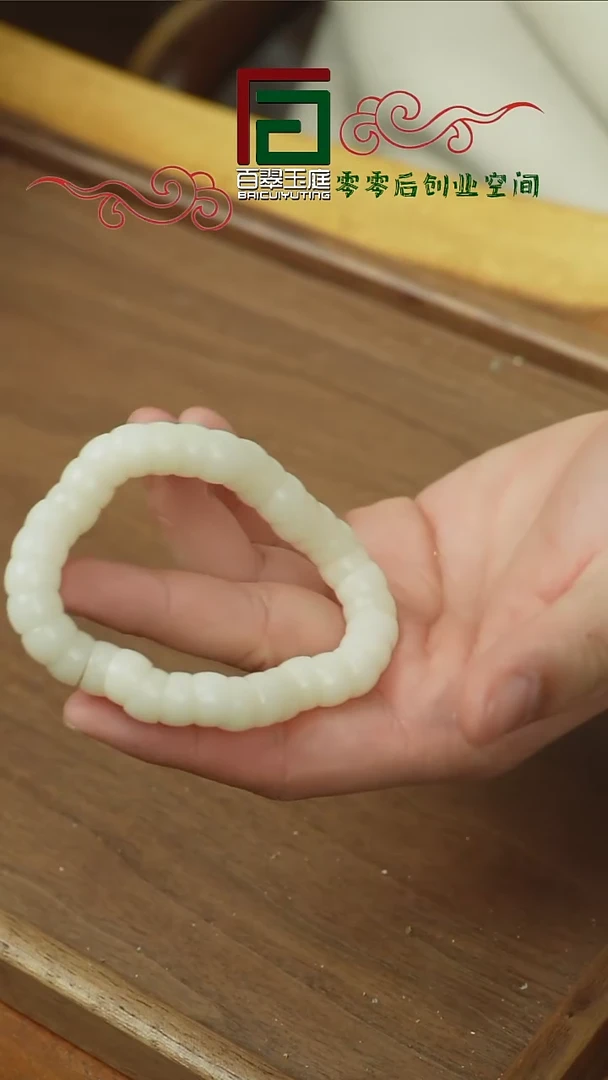 【闪购商品】菩提根/象牙果手串菩提根大肠工艺手串