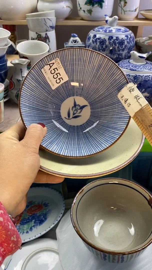 瓷片佳**衣回流瓷器默认微瑕A555.556