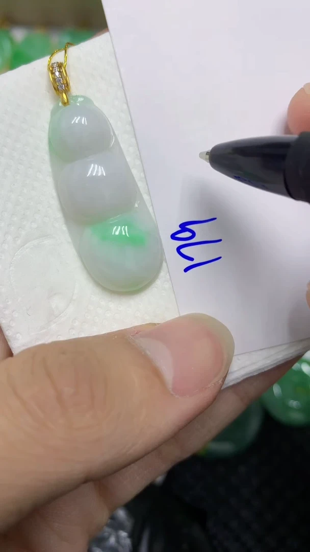 颈饰未镶嵌翡翠翡翠1111111
