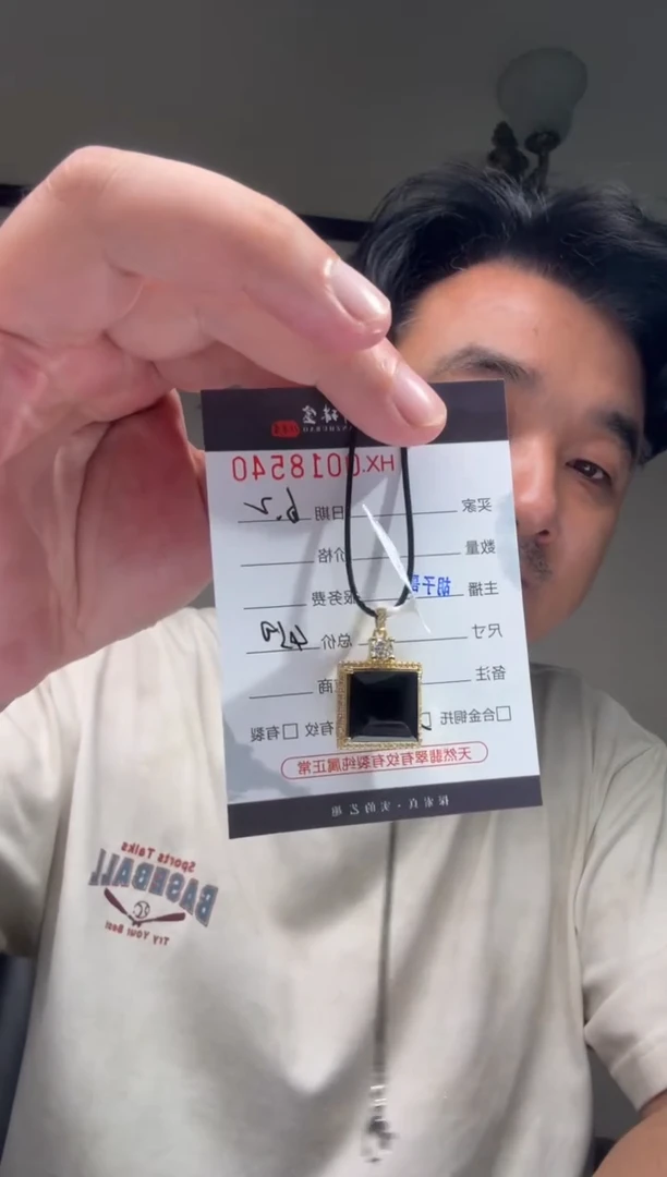 翡翠银S925镶嵌颈饰天然翡翠【18540】