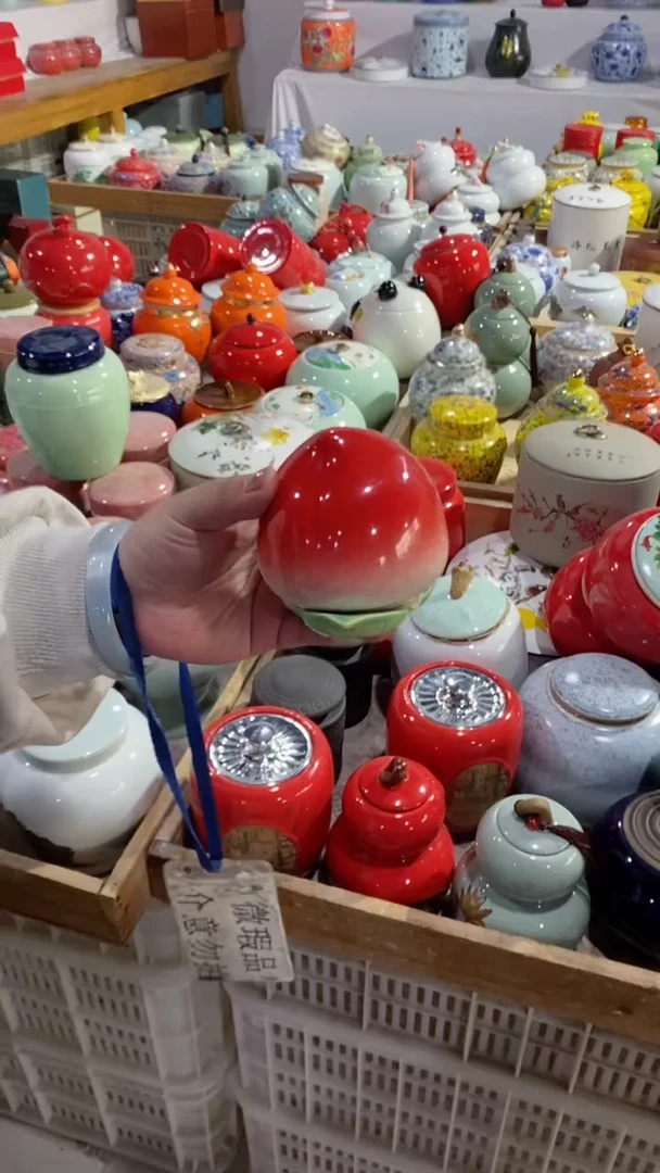 【闪购商品】罐陶瓷茶叶罐存茶罐密封罐