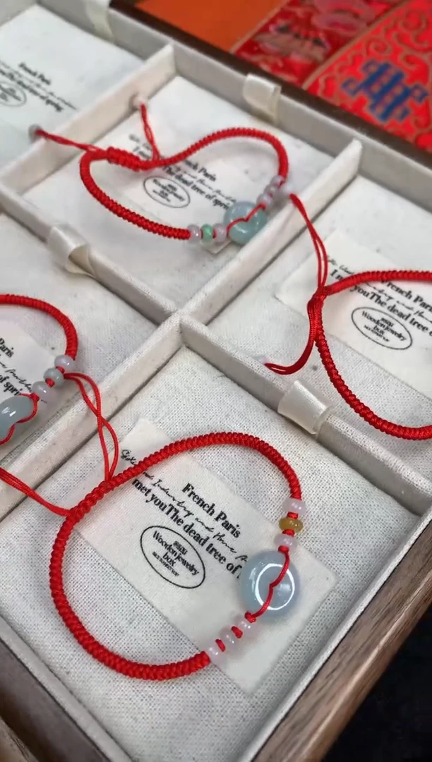 【闪购商品】翡翠手绳未镶嵌手绳  多样性发（1件）