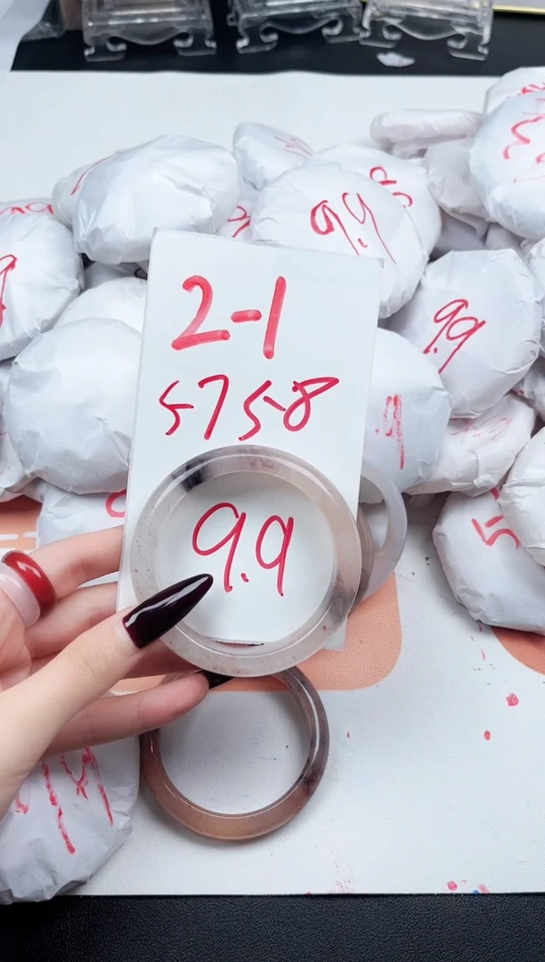 石英质玉手镯未镶嵌2-1