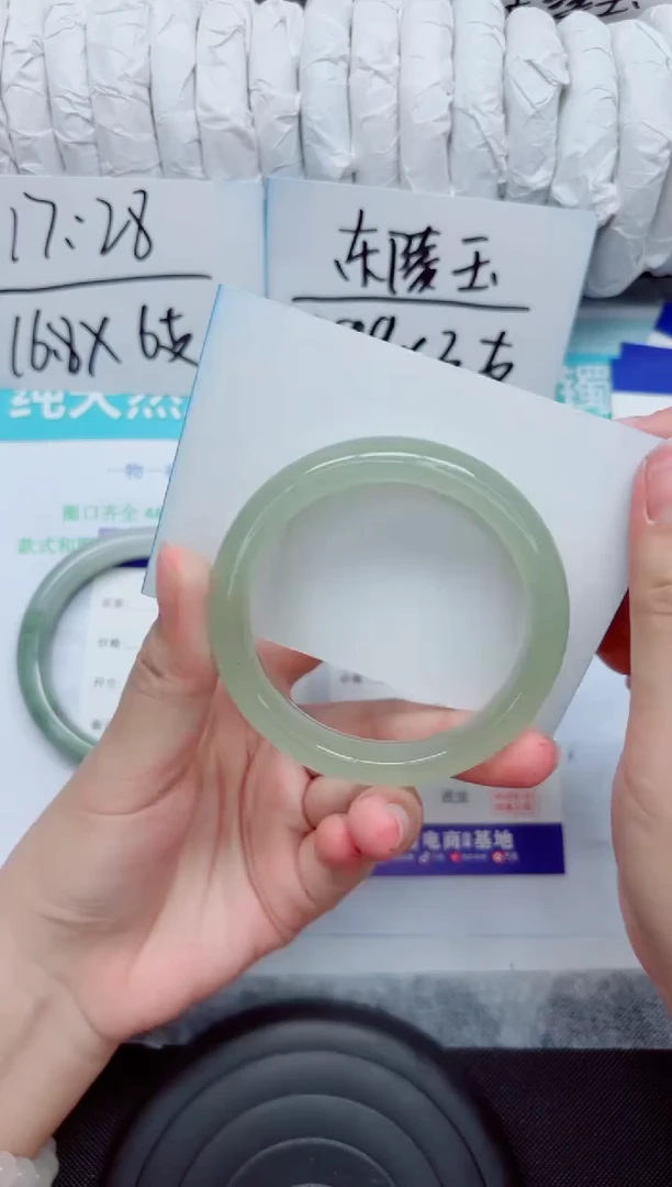 未镶嵌手镯石英质玉289-55