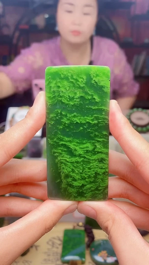 和田玉未镶嵌挂件155