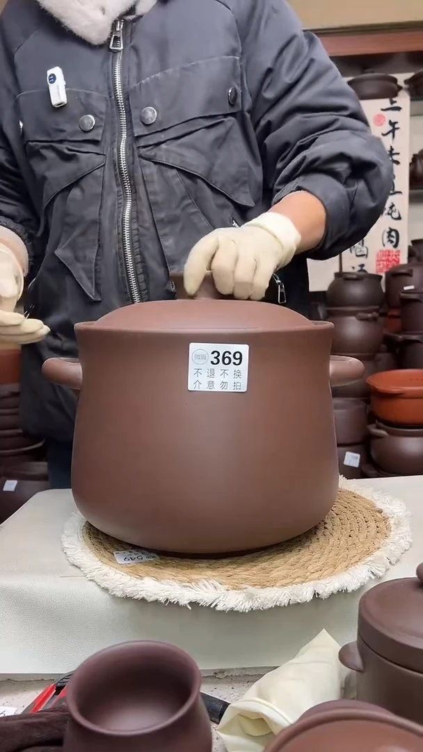 宜兴紫砂9升小蛮腰369