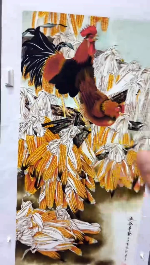 悦白书画年画年画A38