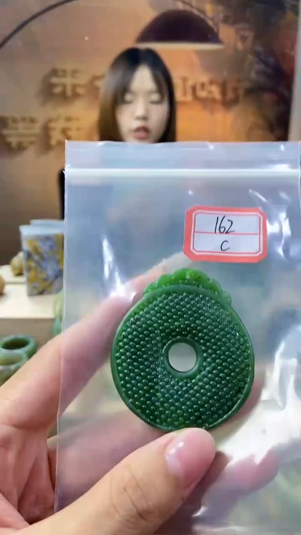 和田玉未镶嵌挂件1