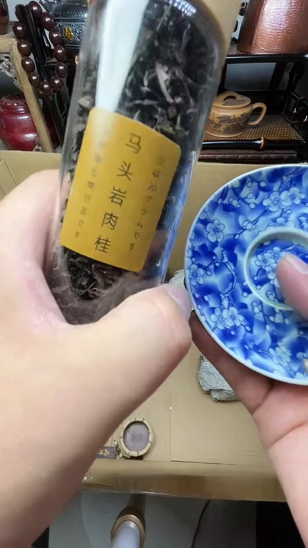 瓷片瓷器瓷器瓷器瓷器