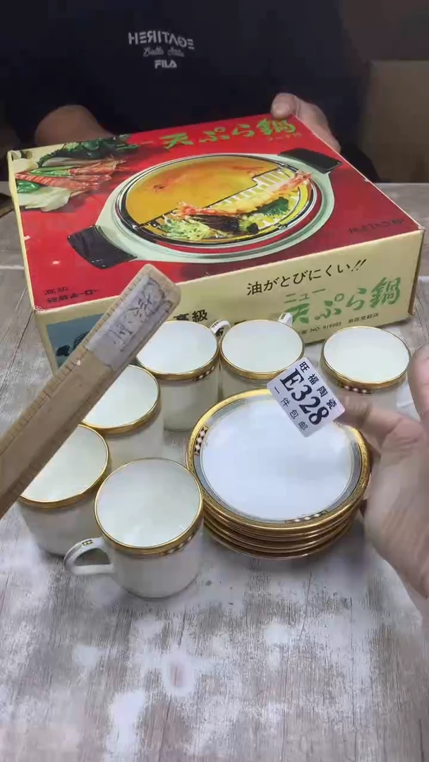 【闪购商品】瓷片旺福家一号商品