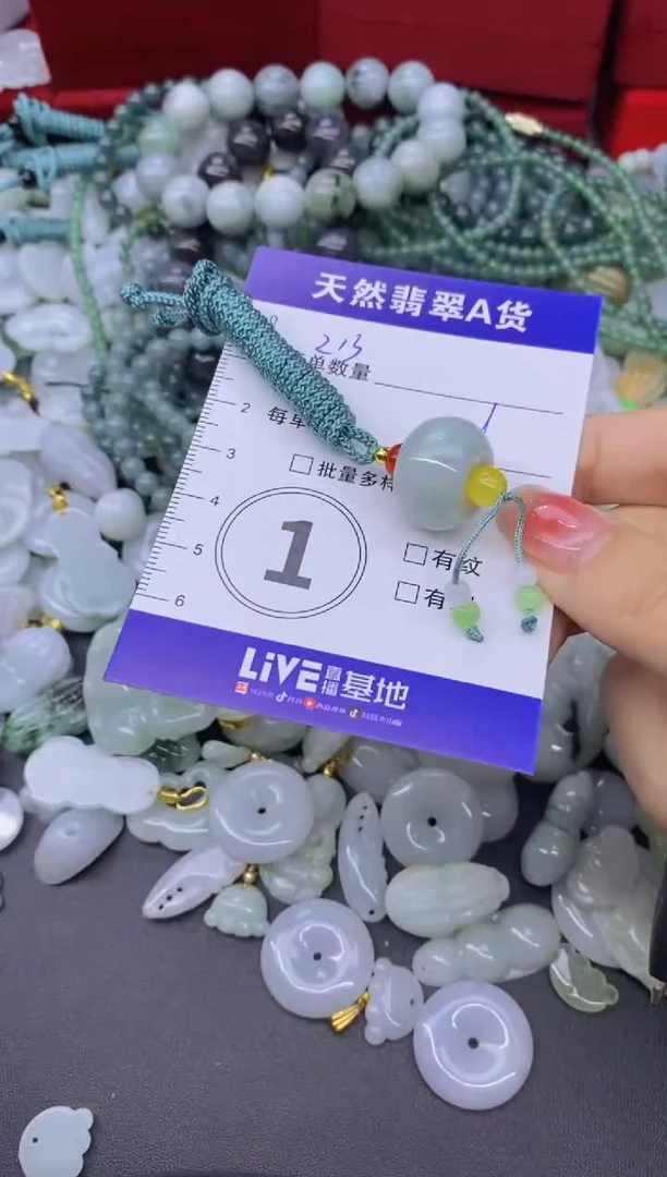 颈饰未镶嵌翡翠天然翡翠A货批量多样性发一件