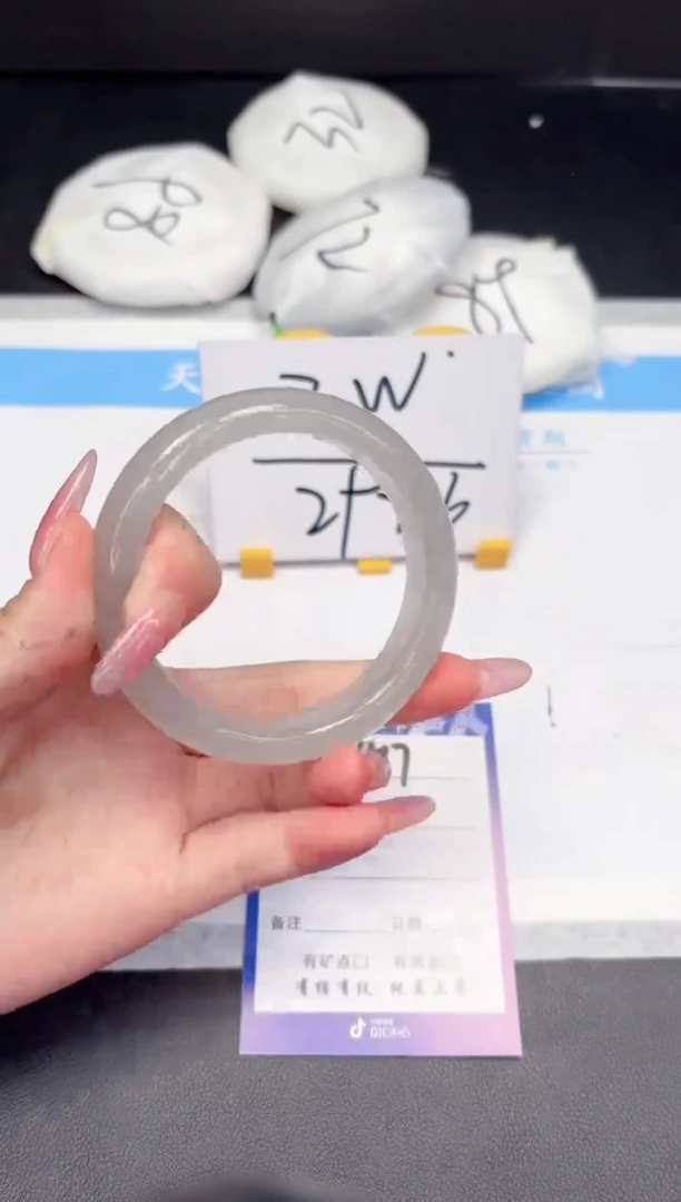 【闪购商品】石英质玉手镯未镶嵌417-56.1