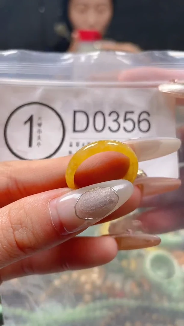 【闪购商品】翡翠颈饰未镶嵌20.3/D/翡翠A货一图一物