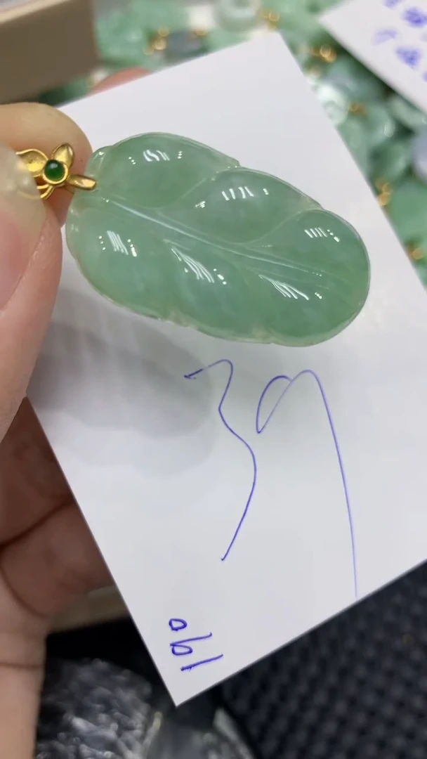 颈饰未镶嵌翡翠缅甸A货翡翠