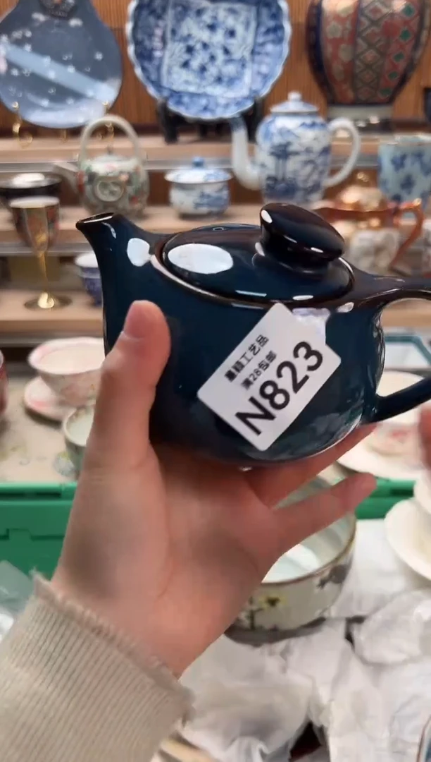 瓷片隐823N