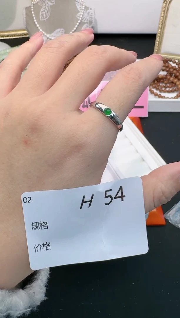 【闪购商品】翡翠戒指银S925镶嵌多样性发一H54