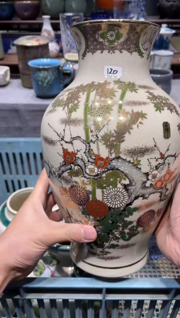 瓷片T20正峰窑花瓶花瓶花瓶