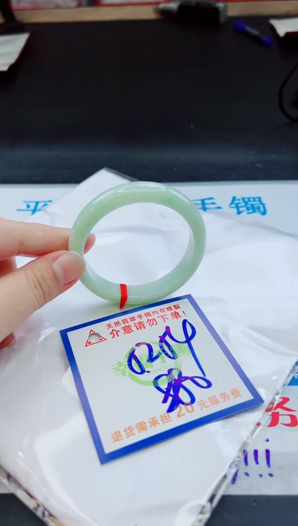 未镶嵌手镯翡翠天然缅甸翡翠A货！A货！A货！A货！A货！
