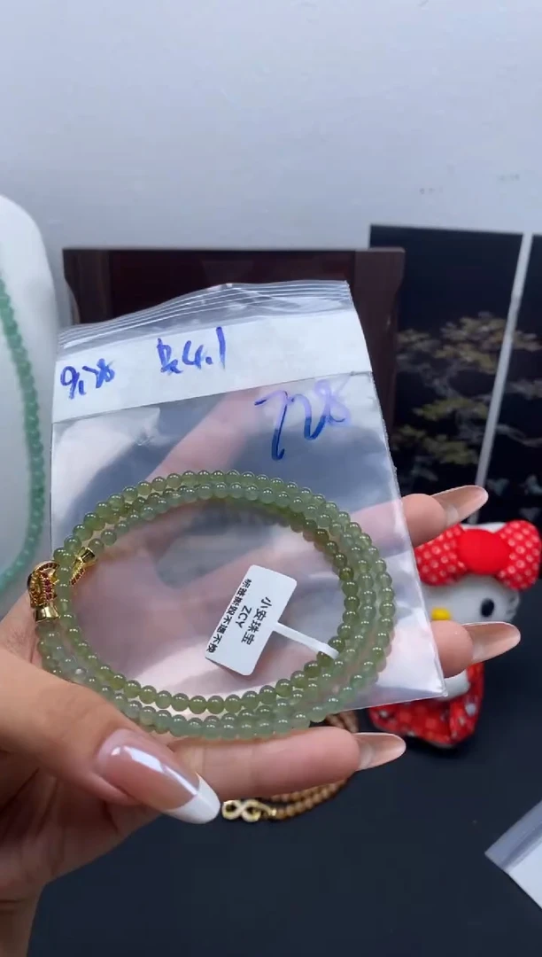 未镶嵌定制翡翠天然缅甸翡翠