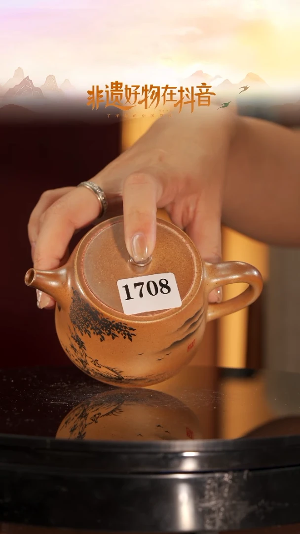 1708山水汉铎壶@@st-LSSSHD