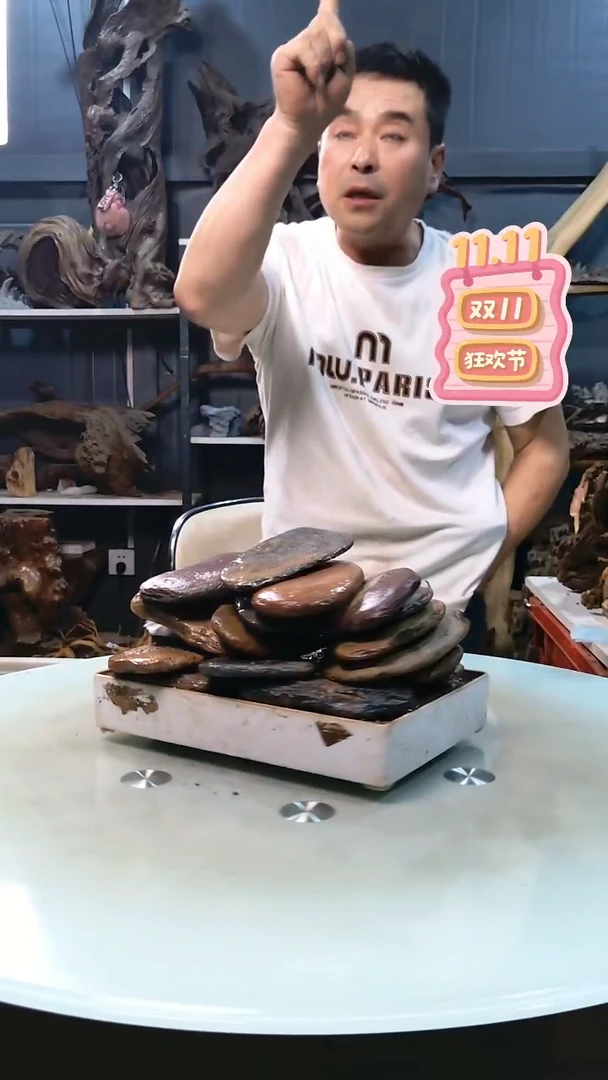 溪流石9.5清香阁清香阁清香阁