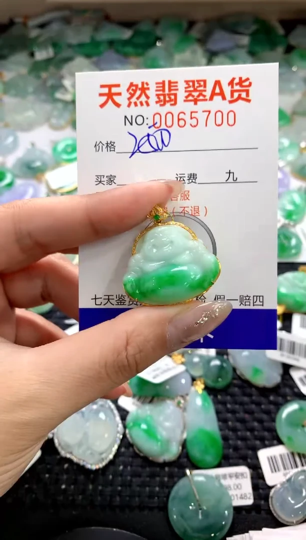颈饰18K金镶嵌翡翠1111111111111111