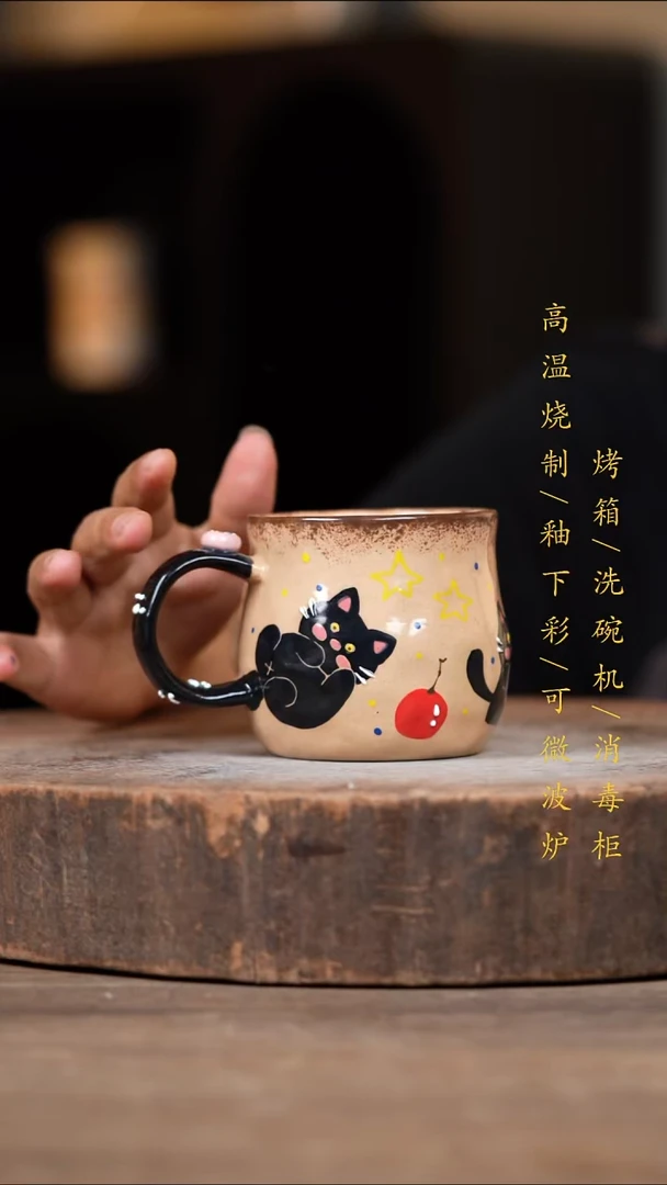 瓷片景德镇高温釉下彩（食品级）