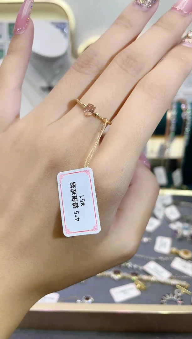 碧玺戒指银S925镶嵌天然宝石
