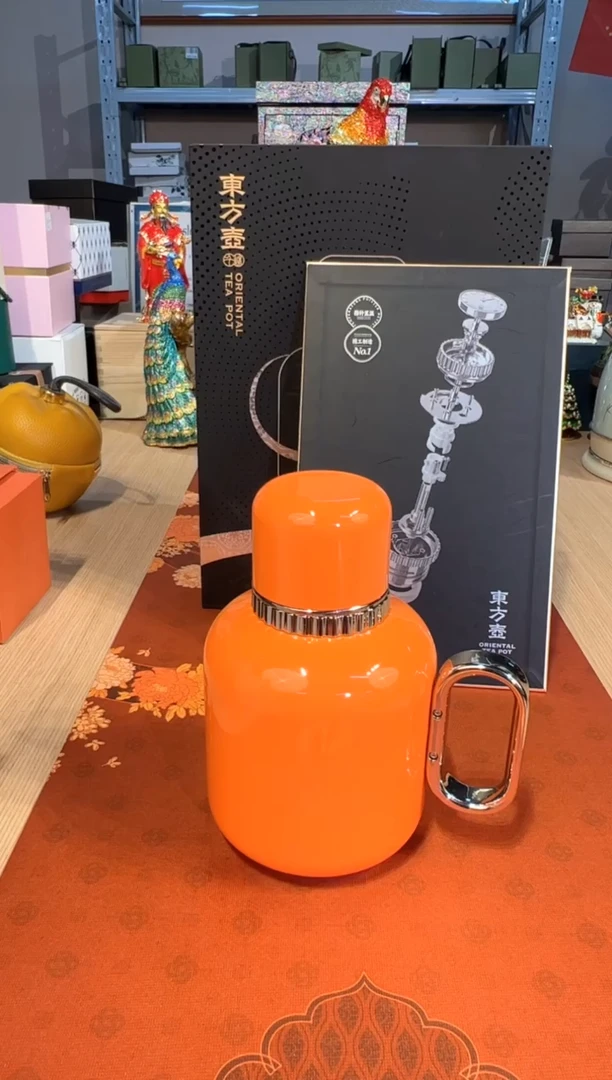 【闪购商品】杯157十八藏东方壶（橙）