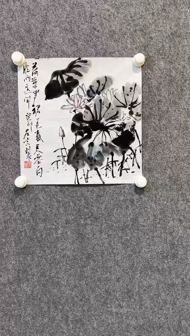 国画左古山-1平尺-国画作品