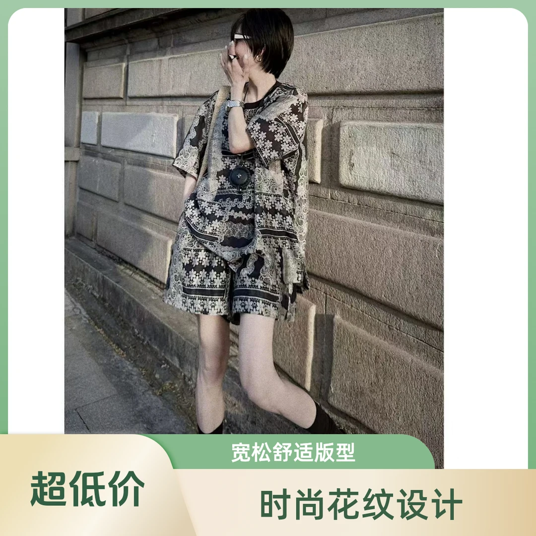 腰果花复古花纹黑白短袖2025新款夏设计感小众透气短裤休闲套装