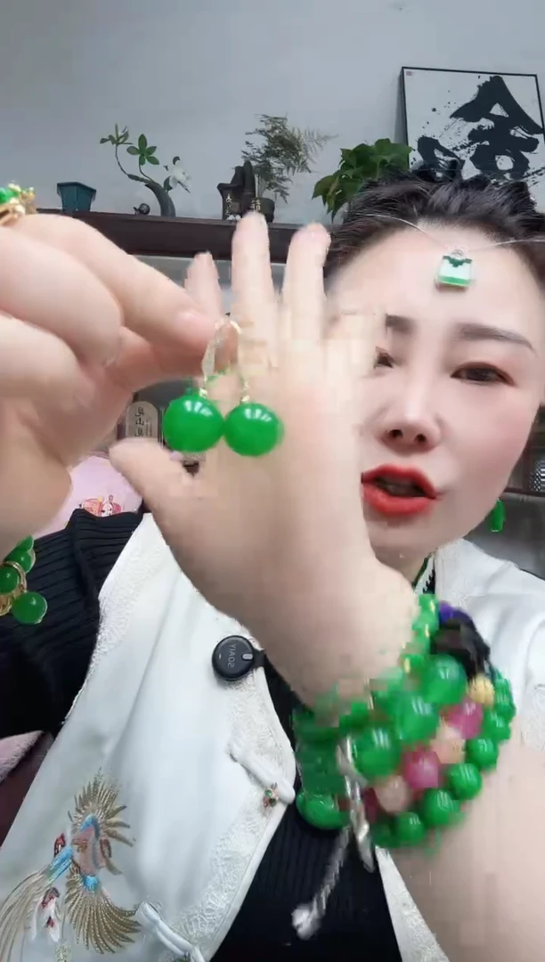 未镶嵌翡翠耳坠220编号耳坠